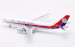 Airbus A300B4-2C Dan-Air London G-BMNC  IF300DA0725