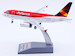 Airbus A318-121 Avianca Brasil PR-AVH  IF318AV1124