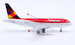 Airbus A318-121 Avianca Brasil PR-AVH  IF318AV1124