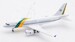 Airbus A319-133/CJ Brazilian Air Force FAB2101
