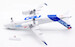 Airbus A319neo Airbus House Colors D-AVWA  IF319HNEO
