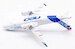 Airbus A319neo Airbus House Colors D-AVWA  IF319HNEO