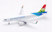 Airbus A320neo Air Seychelles S7-PTI
