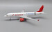 Airbus A320-214 Avianca N954AV