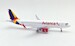 Airbus A320-214 Avianca Rainbow Pride Livery N724AV  IF320AV1223