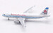 Airbus A320-231 America West Airlines N635AW  IF320AW0625