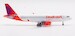 Airbus A320-200 Indian Airlines VT-ESF  IF320IC1023