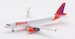 Airbus A320-200 Indian Airlines VT-ESF 