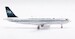 Airbus A320-214 PIA Pakistan International Airlines retro AP-BLA  IF320PK0824