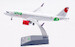 Airbus A320neo VivaAerobus XA-VIH  IF320VB0725
