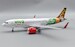 Airbus A320neo VivaAir.com "Tecate Pal Norte" XA-VIE Viva Aerobus 