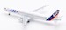 Airbus A321-111 Airbus  House Colours F-WWIB  IF321HOUSE