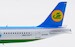 Airbus A321neo Uzbekistan Airways UK32102  IF321HY0923
