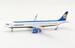 Airbus A321neo Uzbekistan Airways UK32102 