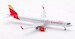 Airbus A321neo Iberia Express EC-OAS  IF321IB0824