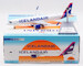Airbus A321neo Icelandair TF-IAA IF321MF0425