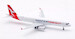 Airbus A321-200  Qantas Freight (Express Freighters Australia) VH-XF4  IF321QF0724
