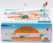 Airbus A321neoXLR VivaAerobus XA-VXH IF321VB1124