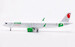 Airbus A321neoXLR VivaAerobus XA-VXH  IF321VB1124