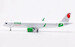 Airbus A321neoXLR VivaAerobus XA-VXH  IF321VB1124