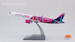 Airbus A321XLR Wizz Air Malta 9H-WMR  IF321W40526