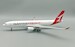 Airbus A330-200 Qantas Freight VH-EBE 