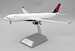Airbus A330-323 Delta Air Lines N821NW  IF333DL0825