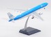 Airbus A330-300 KLM PH-AKE  IF333KL0722