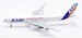 Airbus A340-211 Airbus House Colours F-WWBA