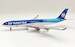 Airbus A340-200 Air Tahiti Nui F-OITN