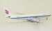 Airbus A340-300 Air China B-2390 With Stand  IF343CA001