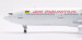 Airbus A340-313 Air Mauritius 3B-NBJ  IF343MK1224R