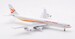 Airbus A340-313 Surinam Airways PZ-TCR  IF343PY0224