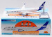Airbus A350-941  SAS Scandinavian Airlines SE-RSC  IF350SK0325