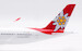 Airbus A350-900 Edelweiss Air HB-IHC  IF350WK1224