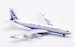 Boeing 707-331C Tanker Transport Boeing House Color N792TW  IF707TANKER