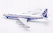 Boeing 707-331C Tanker Transport Boeing House Color N792TW  IF707TANKER