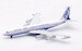 Boeing 707-331C Tanker Transport Boeing House Color N792TW 