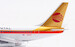 Boeing 737-130 Continental Airlines N16201  IF731CO0725