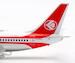Boeing 737-200 Air Algerie 7T-VEC with stand  IF732AH1120