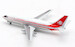 Boeing 737-200 Air Algerie 7T-VEC with stand  IF732AH1120