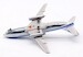 Boeing 737-297/Adv Pan Am "Clipper Luftikus" N70723  IF732PA0822P