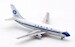 Boeing 737-200 Varig PP-VMG  IF732RG0822P
