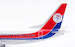 Boeing 737-3Q8 Dan-Air London G-BNNJ  IF733DA0825