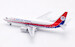 Boeing 737-3Q8 Dan-Air London G-BNNJ  IF733DA0825