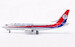 Boeing 737-3Q8 Dan-Air London G-BNNJ  IF733DA0825