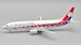 Boeing 737-4Q8 Dan-Air London G-BNNK 