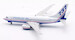 Boeing 737-7H4 House Colors N737X  IF737737X