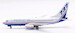 Boeing 737-7H4 House Colors N737X  IF737737X