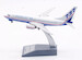 Boeing 737-7H4 House Colors N737X  IF737737X